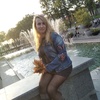 Анна, 38, г.Харьков Анна, 38, г.Харьков