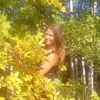 Антонина Мухина, 22, г.Чаплыгин Антонина Мухина, 22, г.Чаплыгин