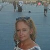 Ксения, 42, г.Николаев Ксения, 42, г.Николаев