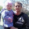 Александр, 27, г.Казанка Александр, 27, г.Казанка