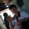Дмитрий, 28, г.Старый Оскол Дмитрий, 28, г.Старый Оскол