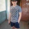 Макс, 32, г.Новая Каховка Макс, 32, г.Новая Каховка