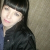 Карина Леонидовна, 28, г.Шимановск Карина Леонидовна, 28, г.Шимановск