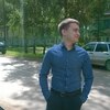 Александр, 21, г.Лысково Александр, 21, г.Лысково