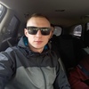 Алексей, 22, г.Абинск Алексей, 22, г.Абинск