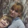 Александра, 21, г.Ашхабад Александра, 21, г.Ашхабад