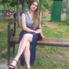 Kristina, 25, г.Бишкек Kristina, 25, г.Бишкек