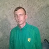 Вячеслав, 33, г.Самара Вячеслав, 33, г.Самара