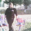 ИННА, 30, г.Зеньков ИННА, 30, г.Зеньков