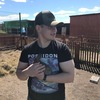 Евгений Ломакин, 25, г.Трехгорный Евгений Ломакин, 25, г.Трехгорный