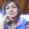 Анастасия, 25, г.Весёлое Анастасия, 25, г.Весёлое