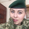 Олеся, 29, г.Киев Олеся, 29, г.Киев