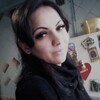 Ксения, 25, г.Кривой Рог Ксения, 25, г.Кривой Рог
