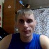 александр, 34, г.Суземка александр, 34, г.Суземка