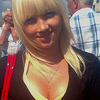 Елена, 28, г.Западная Двина Елена, 28, г.Западная Двина