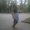 Юлия, 17, г.Саратов Юлия, 17, г.Саратов