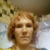 Мария, 33, г.Отрадный Мария, 33, г.Отрадный