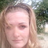 Ирина, 30, г.Энергодар Ирина, 30, г.Энергодар