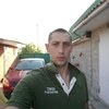 Василий, 33, г.Марганец Василий, 33, г.Марганец