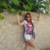 Ирина, 30, г.Звенигород Ирина, 30, г.Звенигород
