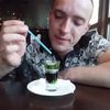 Александр, 26, г.Тирасполь Александр, 26, г.Тирасполь