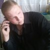 Святослав, 21, г.Семилуки Святослав, 21, г.Семилуки