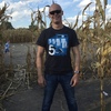 Wojtek, 31, г.Poznan Wojtek, 31, г.Poznan