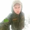Сергей, 20, г.Уссурийск Сергей, 20, г.Уссурийск