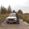 Максим, 18, г.Новомосковск Максим, 18, г.Новомосковск