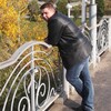 Женя, 31, г.Горишние Плавни Женя, 31, г.Горишние Плавни