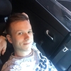 Олег, 29, г.Батайск Олег, 29, г.Батайск