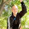Александр, 26, г.Северск Александр, 26, г.Северск