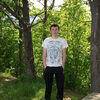 Віталій, 22, г.Долина Віталій, 22, г.Долина