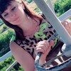 Алена, 32, г.Борисоглебск Алена, 32, г.Борисоглебск