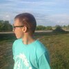 Алексей, 24, г.Нижний Новгород Алексей, 24, г.Нижний Новгород