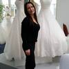 Алёна Присакарь, 46, г.Wiesbaden Алёна Присакарь, 46, г.Wiesbaden