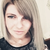 Даша, 29, г.Нью-Йорк Даша, 29, г.Нью-Йорк
