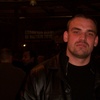 janis, 36, г.Дерби janis, 36, г.Дерби