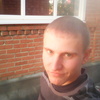 Вячеслав, 21, г.Абинск Вячеслав, 21, г.Абинск