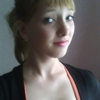 Ринусечка, 23, г.Красноборск Ринусечка, 23, г.Красноборск