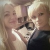Диана, 22, г.Шатура Диана, 22, г.Шатура