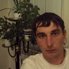 Денис, 30, г.Тростянец Денис, 30, г.Тростянец
