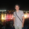 Андрей, 27, г.Вычегодский Андрей, 27, г.Вычегодский