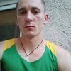 Ваня, 26, г.Хуст Ваня, 26, г.Хуст