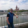 Александр, 26, г.Верхнеднепровск Александр, 26, г.Верхнеднепровск