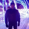 ВИТАЛЯ, 36, г.Лихославль ВИТАЛЯ, 36, г.Лихославль