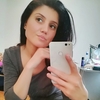 Natasa, 38, г.Белград Natasa, 38, г.Белград