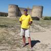 Slava, 39, г.Киев Slava, 39, г.Киев