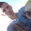 Дмитрий, 21, г.Днепр Дмитрий, 21, г.Днепр