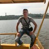 Віталік, 26, г.Калуш Віталік, 26, г.Калуш
